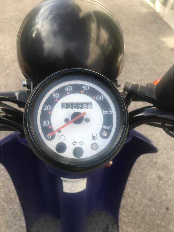Honda SGX 50